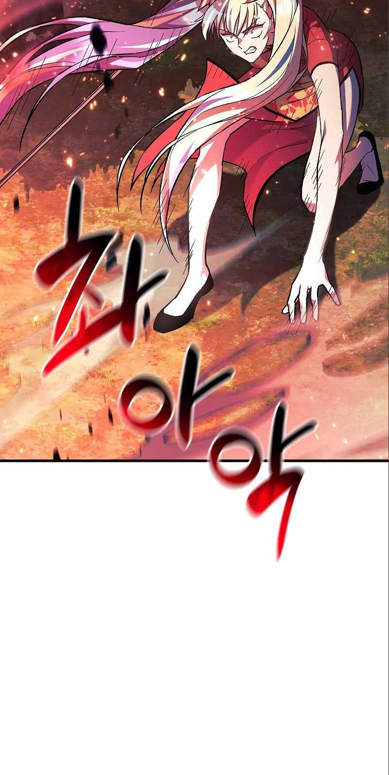 I’ll be Taking a Break for Personal Reasons Chapter 71 - halaman 73