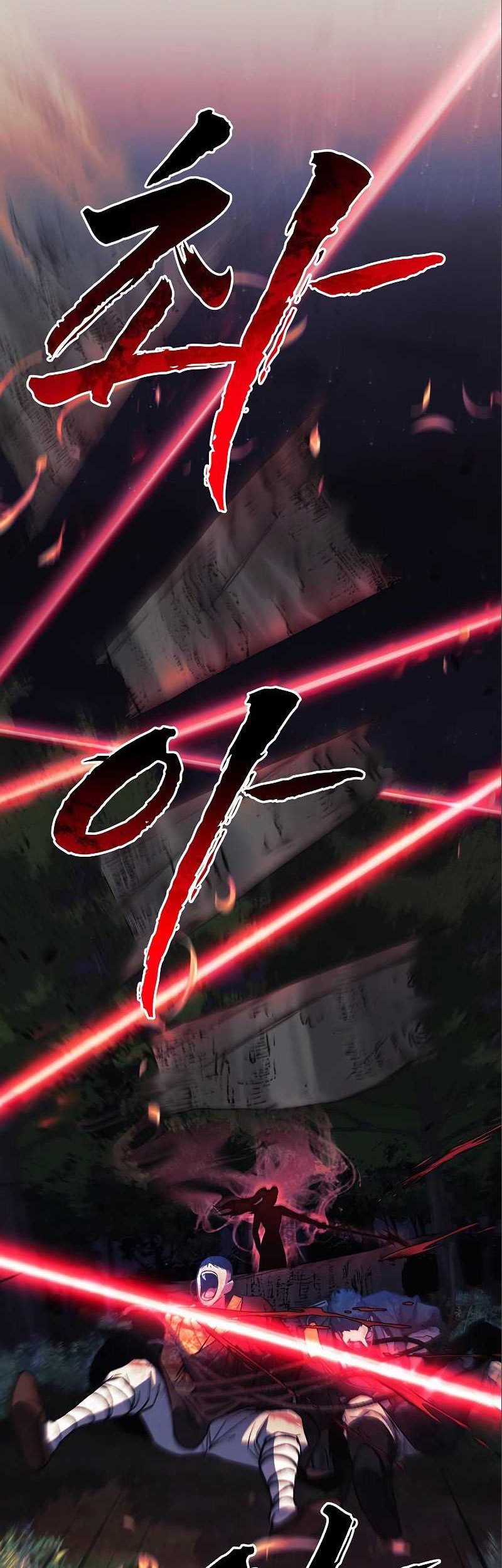I’ll be Taking a Break for Personal Reasons Chapter 71 - halaman 9