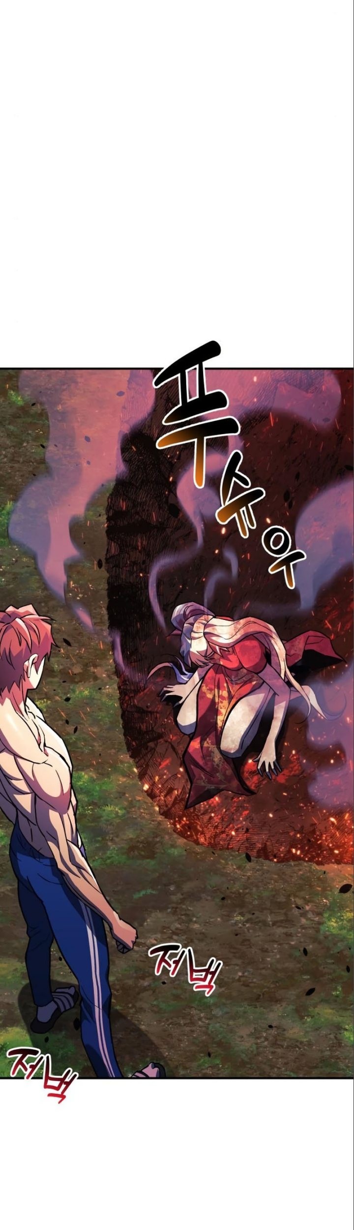 I’ll be Taking a Break for Personal Reasons Chapter 72 - halaman 13
