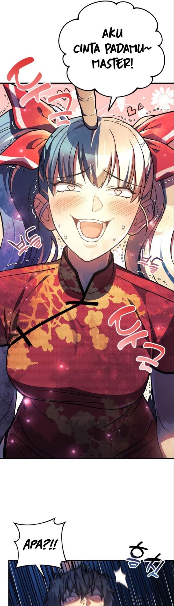 I’ll be Taking a Break for Personal Reasons Chapter 72 - halaman 16