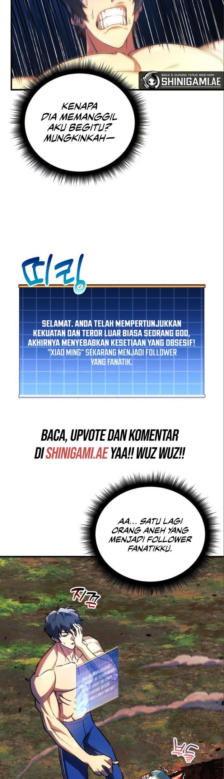 I’ll be Taking a Break for Personal Reasons Chapter 72 - halaman 17