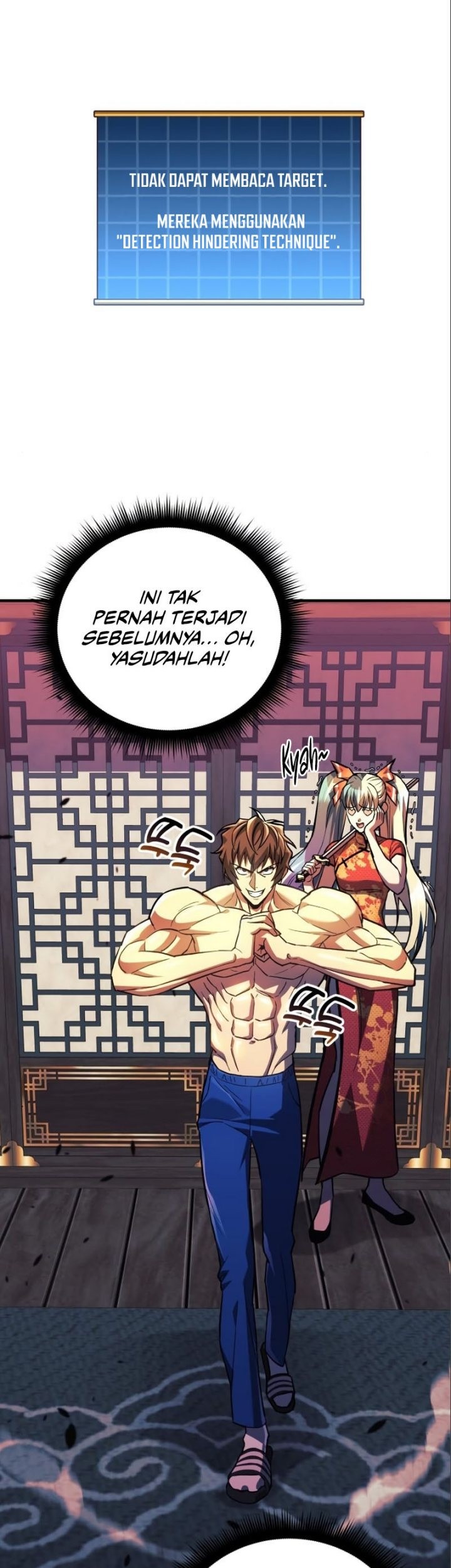 I’ll be Taking a Break for Personal Reasons Chapter 72 - halaman 35