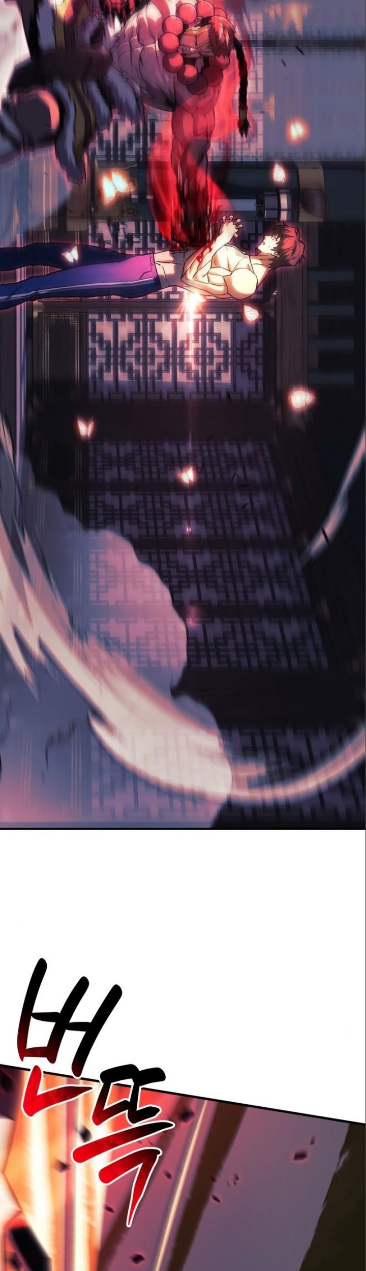I’ll be Taking a Break for Personal Reasons Chapter 72 - halaman 41