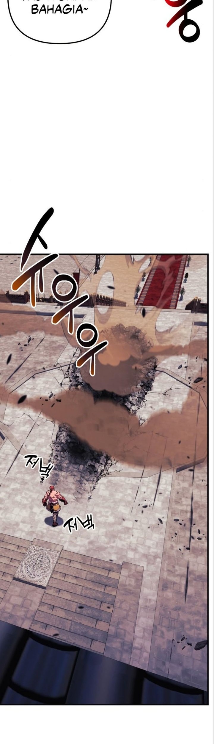 I’ll be Taking a Break for Personal Reasons Chapter 72 - halaman 48