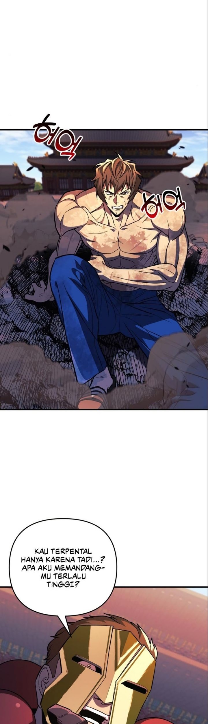 I’ll be Taking a Break for Personal Reasons Chapter 72 - halaman 49