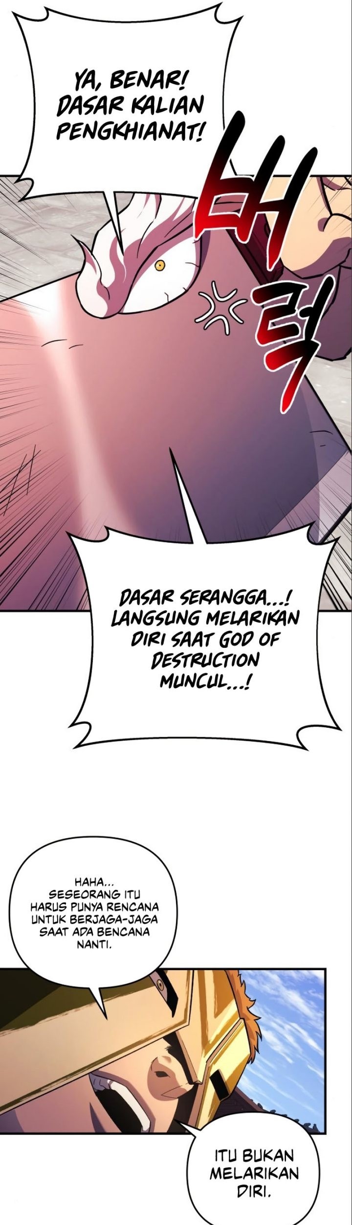 I’ll be Taking a Break for Personal Reasons Chapter 72 - halaman 59