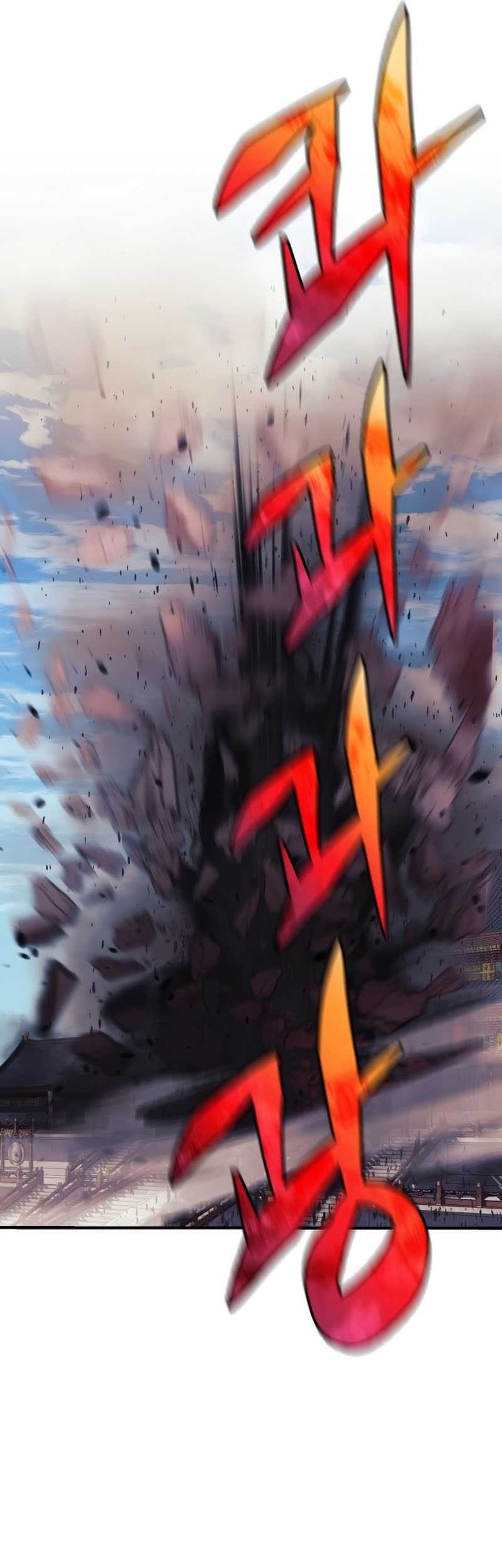 I’ll be Taking a Break for Personal Reasons Chapter 73 - halaman 57