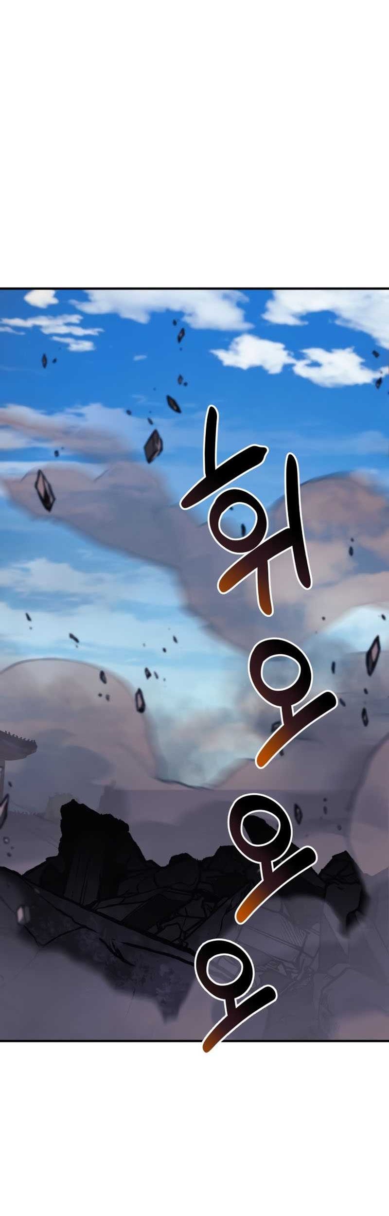I’ll be Taking a Break for Personal Reasons Chapter 73 - halaman 58