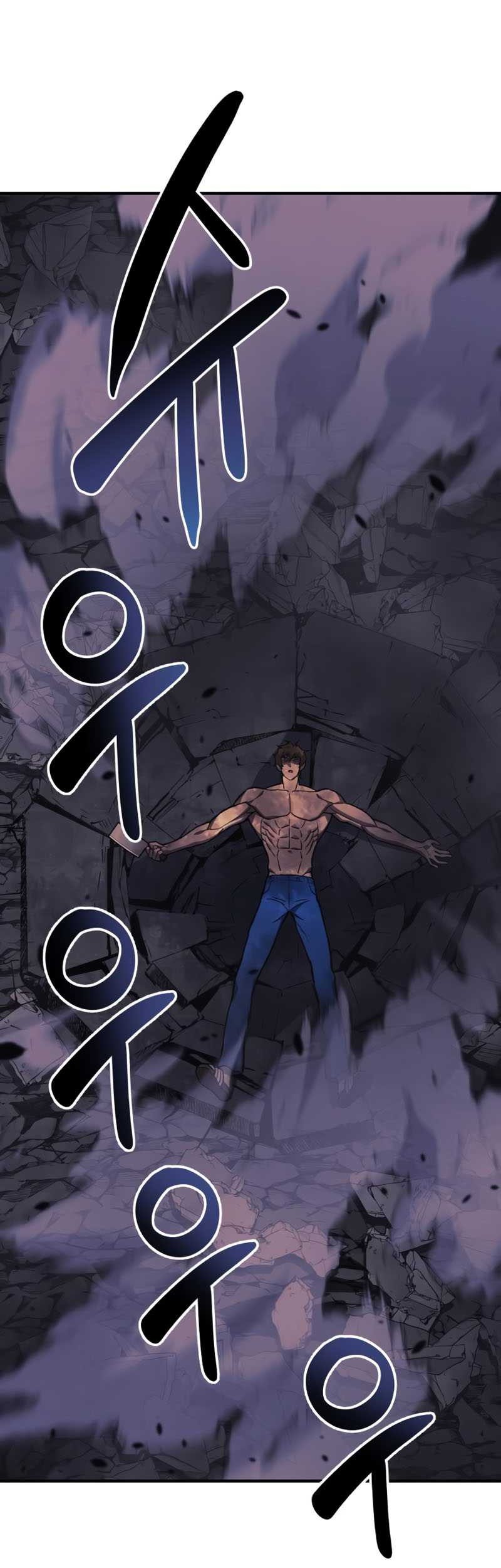 I’ll be Taking a Break for Personal Reasons Chapter 73 - halaman 59