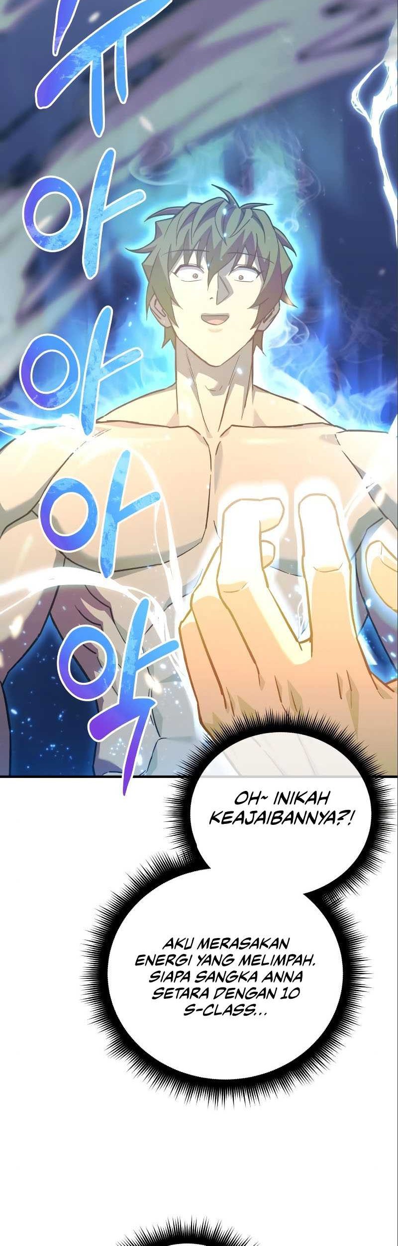 I’ll be Taking a Break for Personal Reasons Chapter 74 - halaman 35