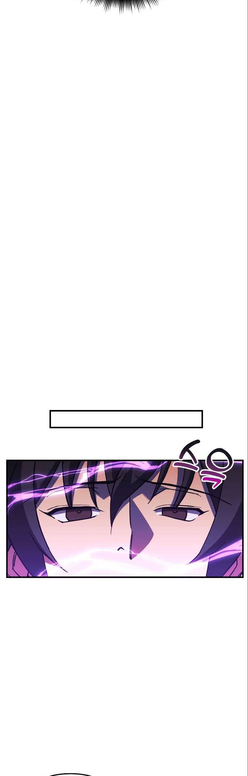 I’ll be Taking a Break for Personal Reasons Chapter 74 - halaman 38