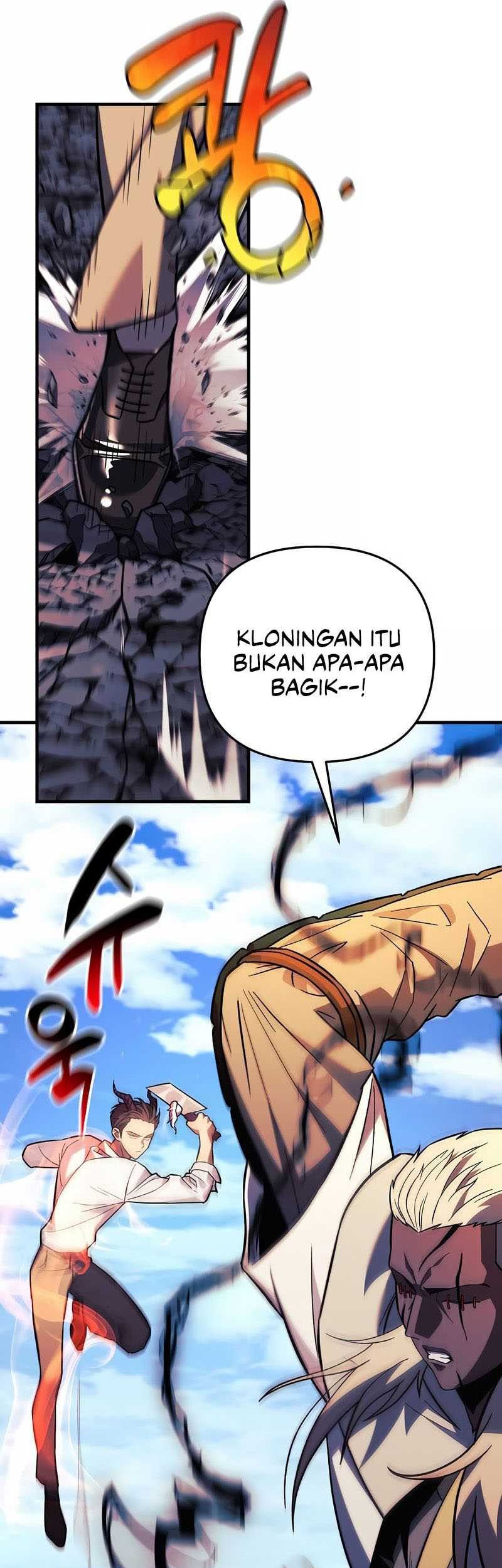 I’ll be Taking a Break for Personal Reasons Chapter 75 - halaman 13