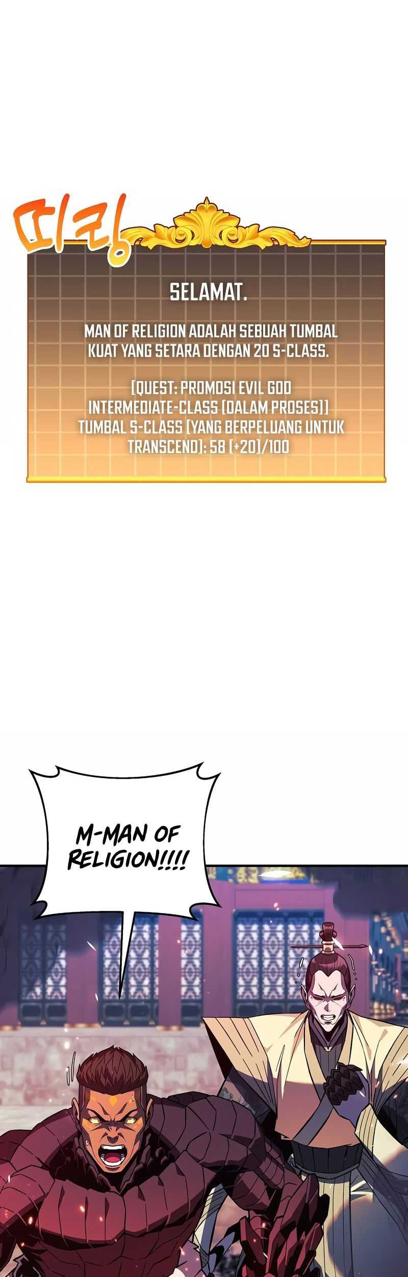 I’ll be Taking a Break for Personal Reasons Chapter 75 - halaman 29