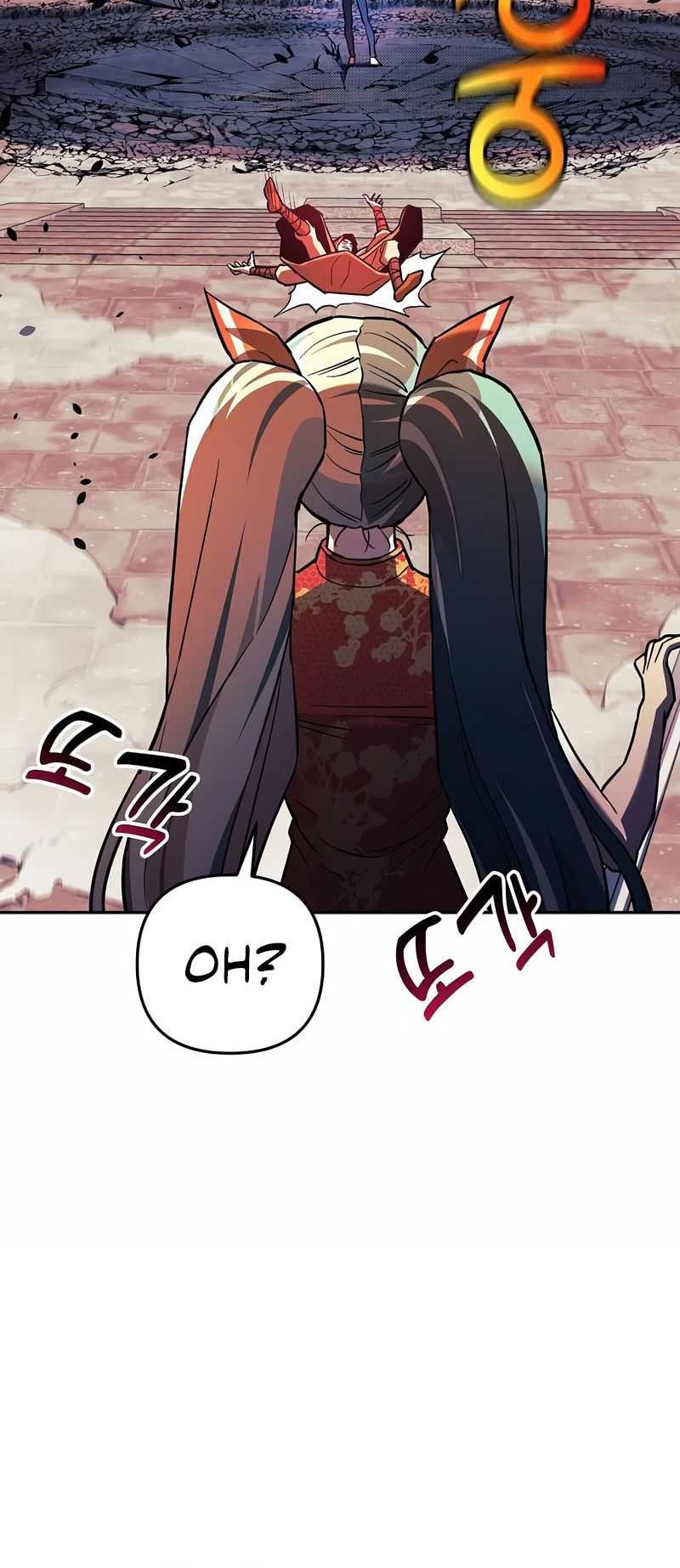 I’ll be Taking a Break for Personal Reasons Chapter 75 - halaman 32