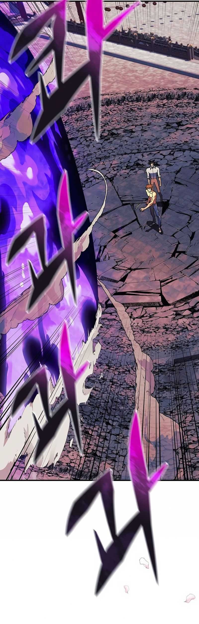 I’ll be Taking a Break for Personal Reasons Chapter 75 - halaman 45