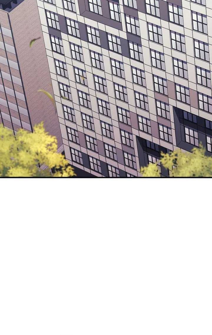 I’ll be Taking a Break for Personal Reasons Chapter 76 - halaman 32