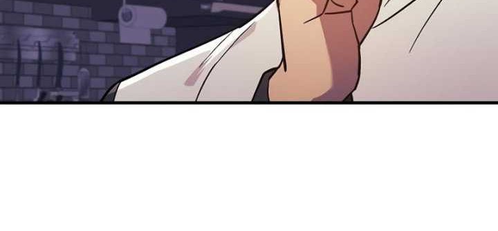 I’ll be Taking a Break for Personal Reasons Chapter 76 - halaman 52