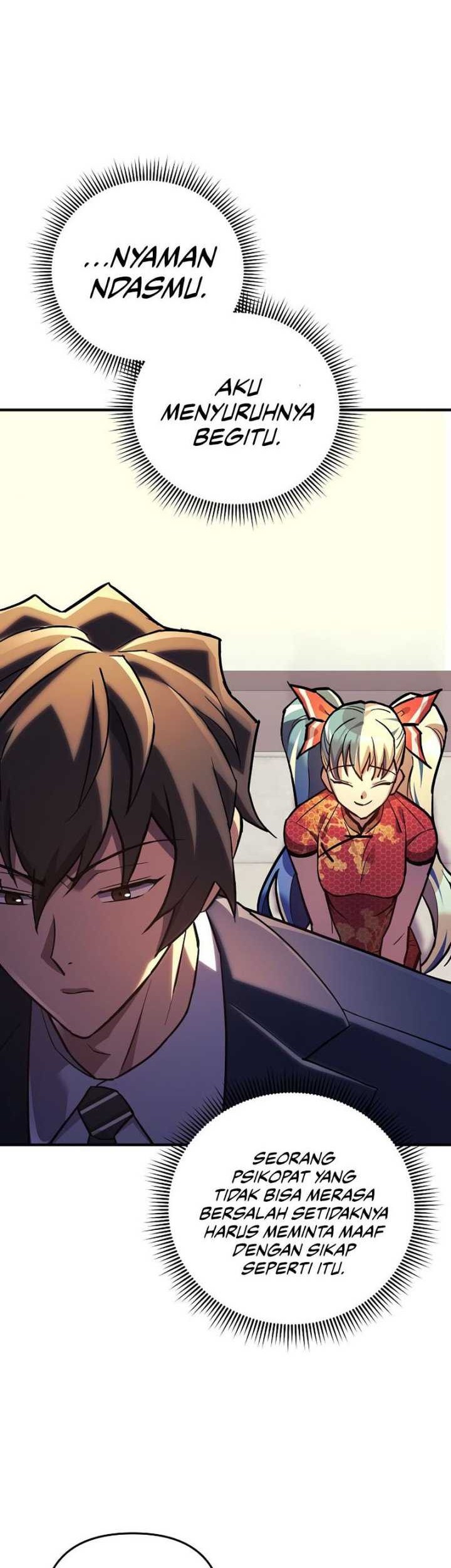 I’ll be Taking a Break for Personal Reasons Chapter 76 - halaman 7