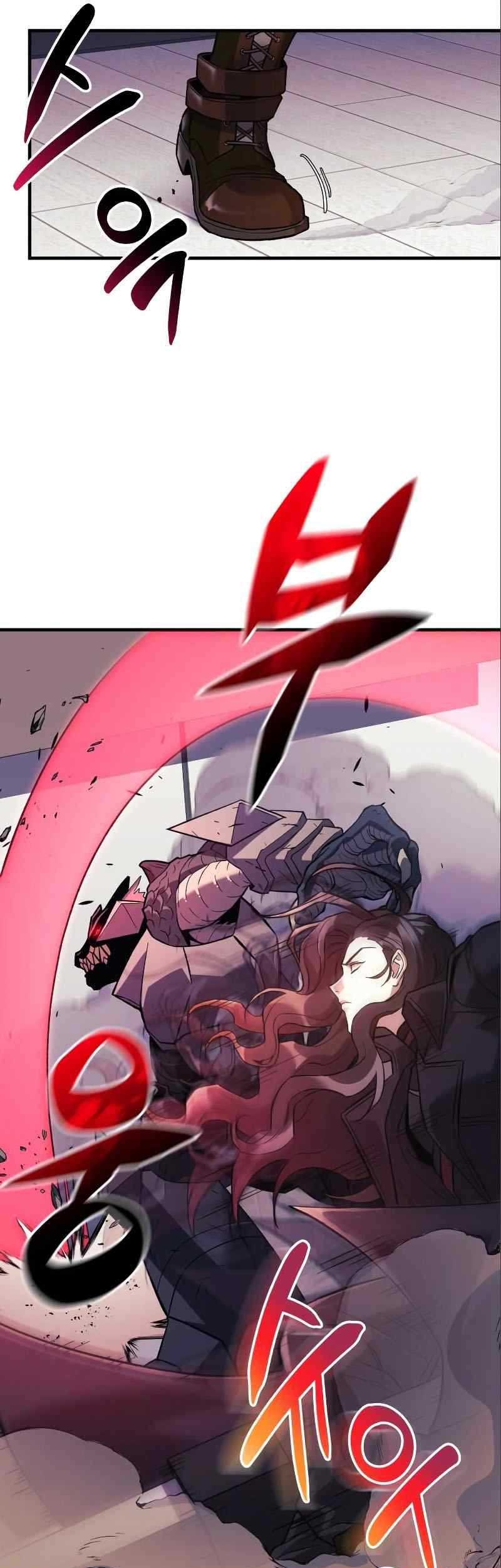 I’ll be Taking a Break for Personal Reasons Chapter 77 - halaman 22