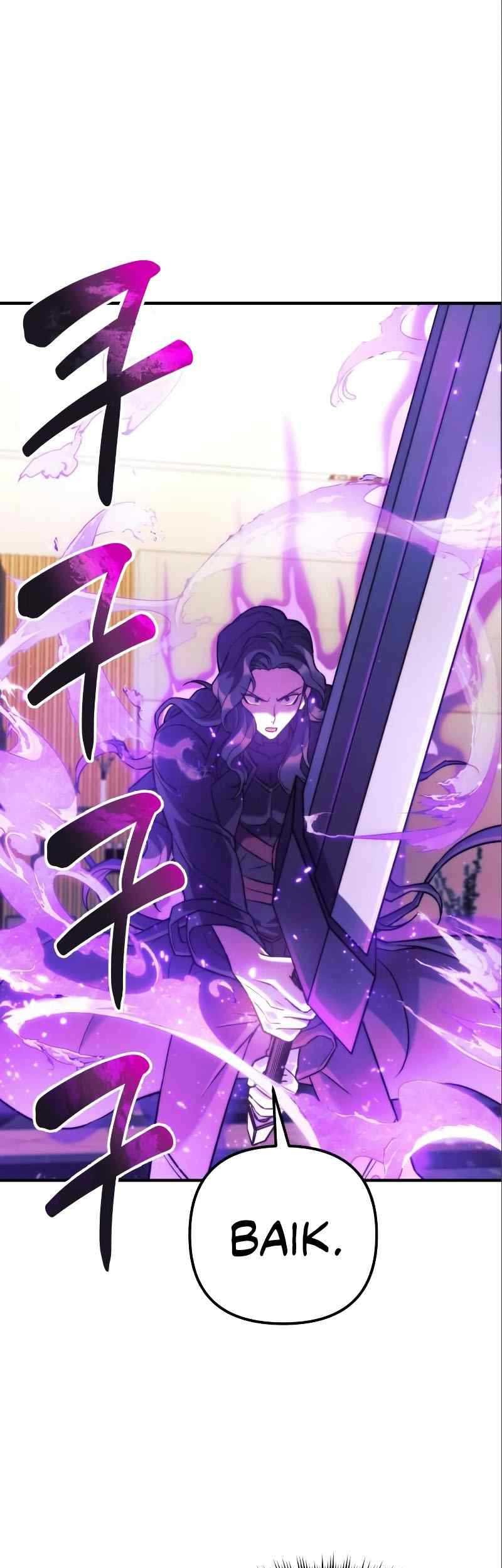 I’ll be Taking a Break for Personal Reasons Chapter 77 - halaman 32