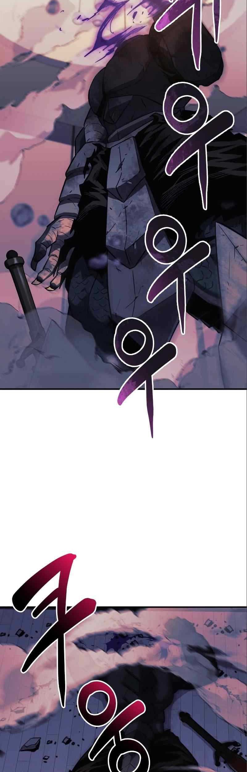 I’ll be Taking a Break for Personal Reasons Chapter 77 - halaman 44