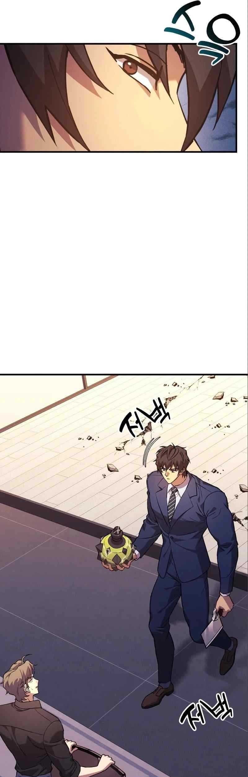 I’ll be Taking a Break for Personal Reasons Chapter 77 - halaman 52