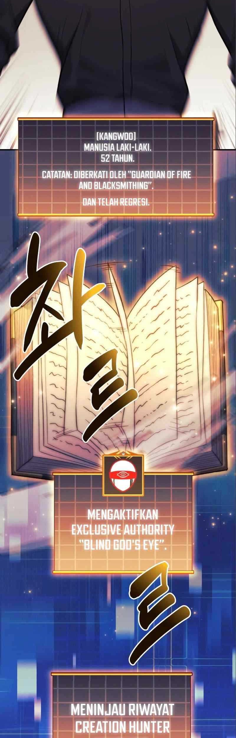 I’ll be Taking a Break for Personal Reasons Chapter 77 - halaman 57