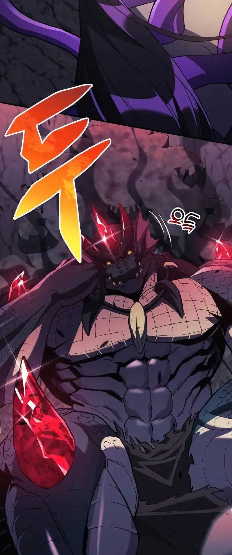 I’ll be Taking a Break for Personal Reasons Chapter 78 - halaman 13