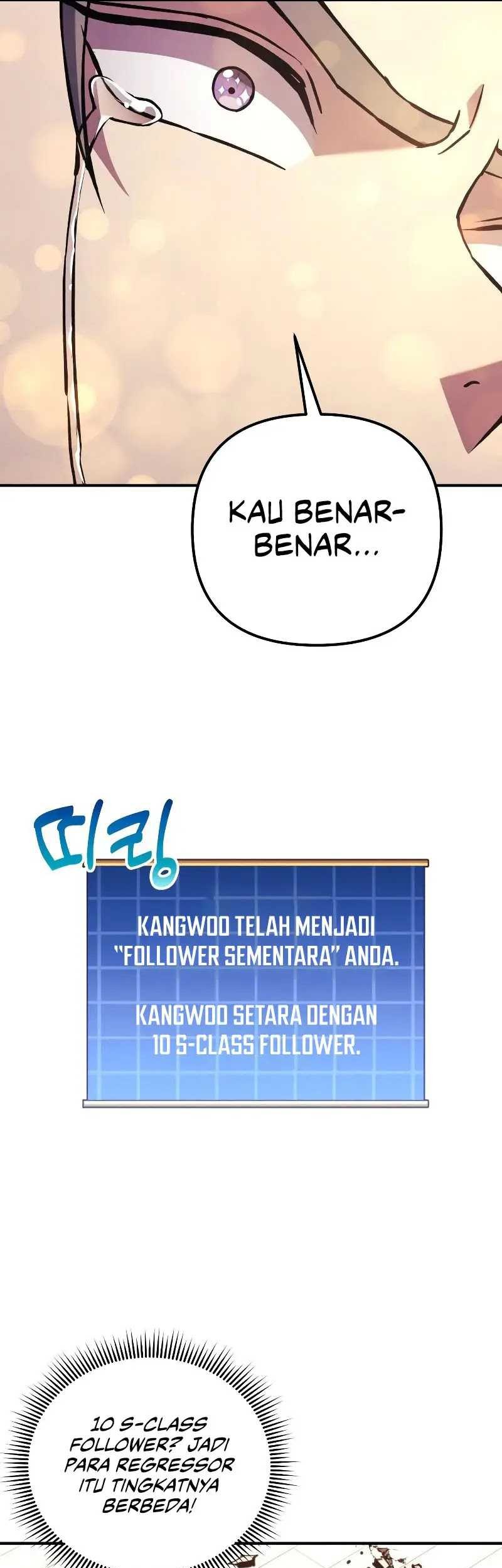 I’ll be Taking a Break for Personal Reasons Chapter 78 - halaman 50