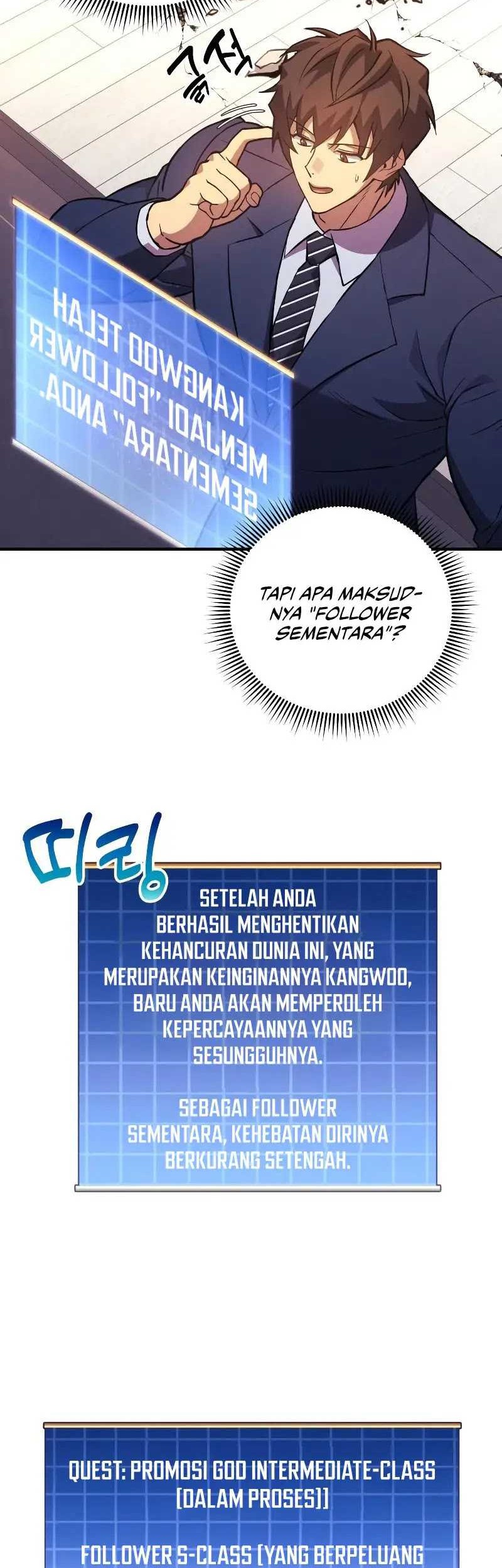 I’ll be Taking a Break for Personal Reasons Chapter 78 - halaman 51