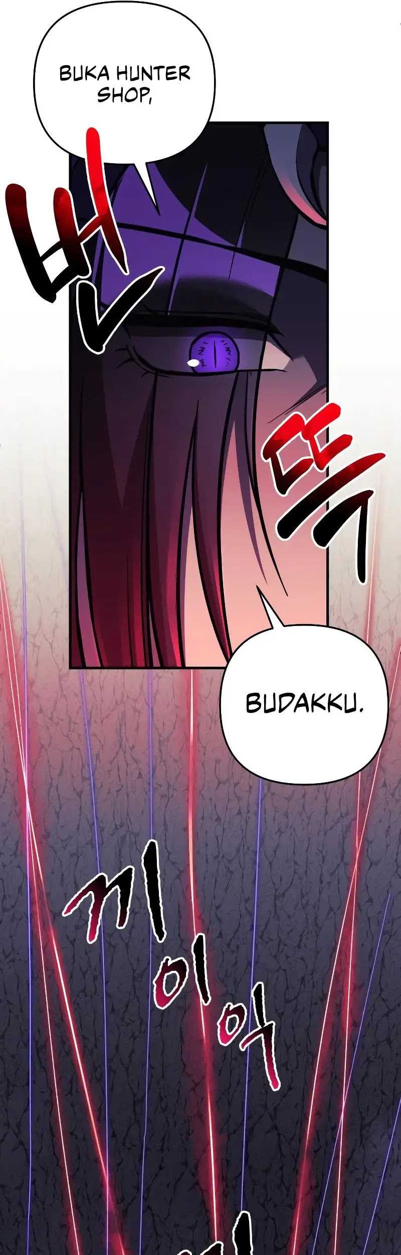 I’ll be Taking a Break for Personal Reasons Chapter 78 - halaman 6