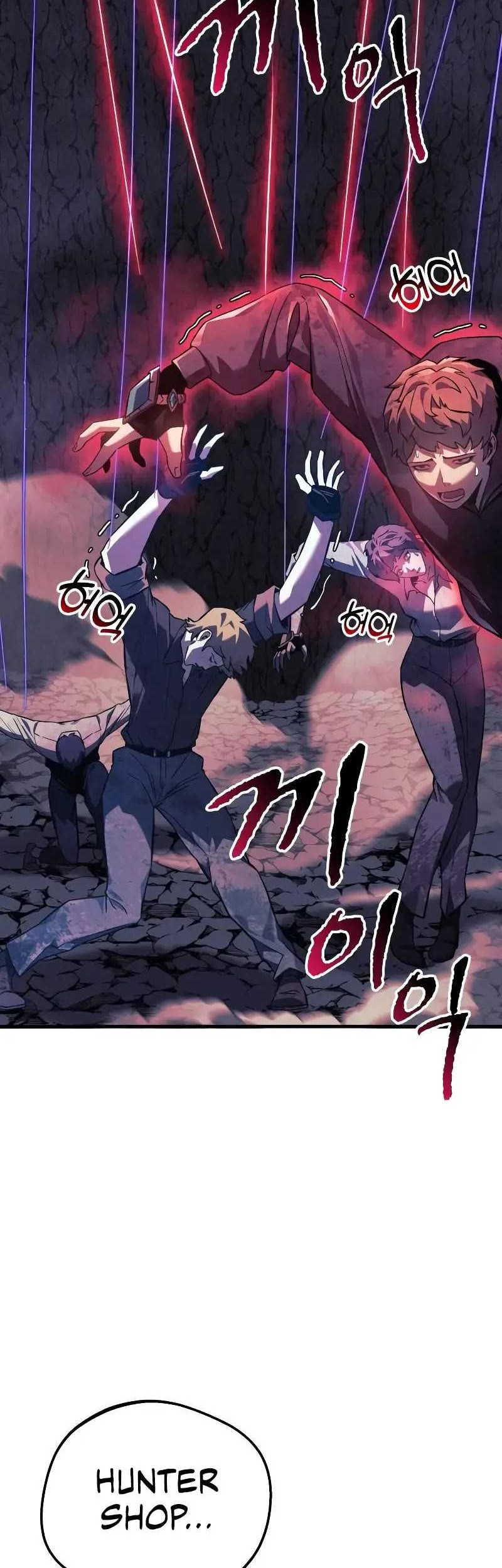 I’ll be Taking a Break for Personal Reasons Chapter 78 - halaman 7
