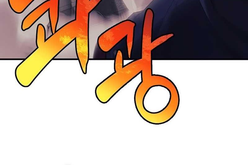 I’ll be Taking a Break for Personal Reasons Chapter 79 - halaman 18