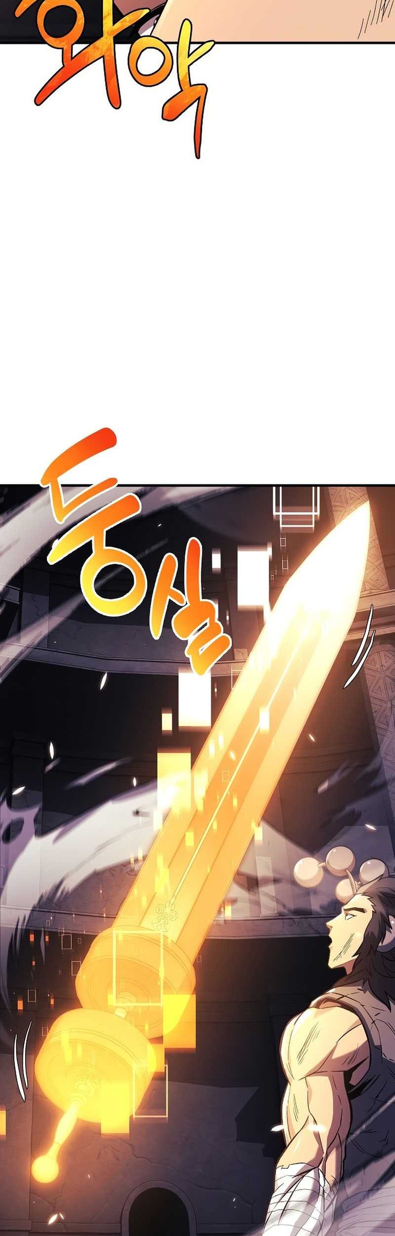 I’ll be Taking a Break for Personal Reasons Chapter 79 - halaman 25