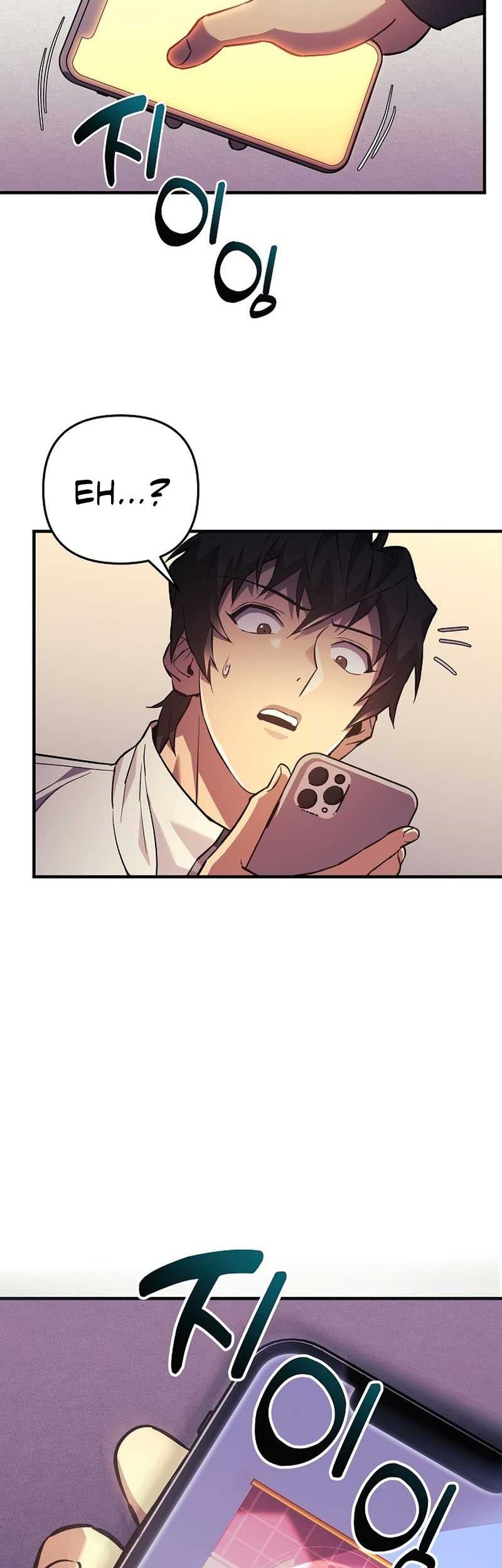 I’ll be Taking a Break for Personal Reasons Chapter 79 - halaman 34