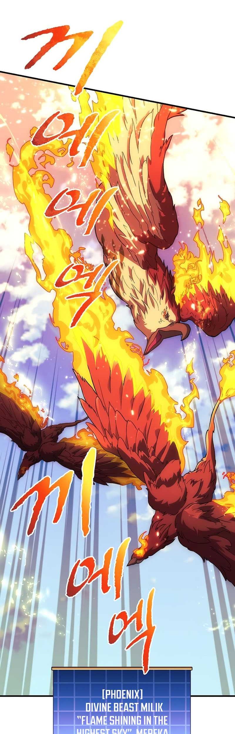 I’ll be Taking a Break for Personal Reasons Chapter 79 - halaman 49
