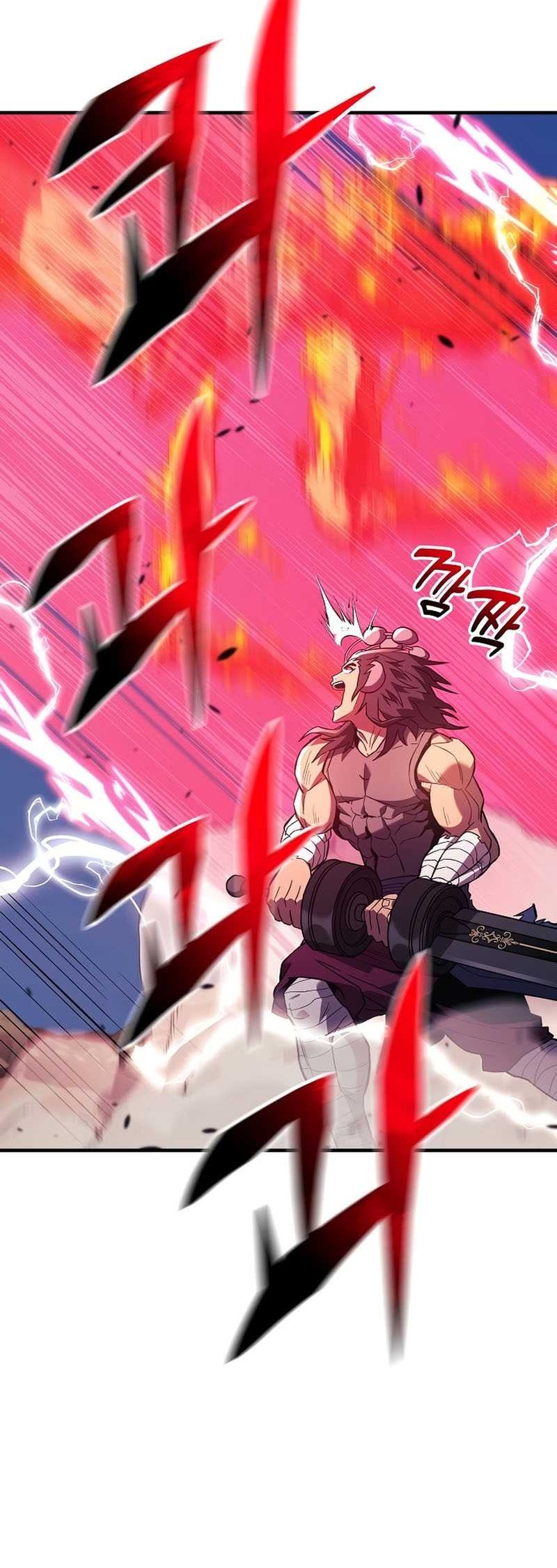 I’ll be Taking a Break for Personal Reasons Chapter 79 - halaman 59