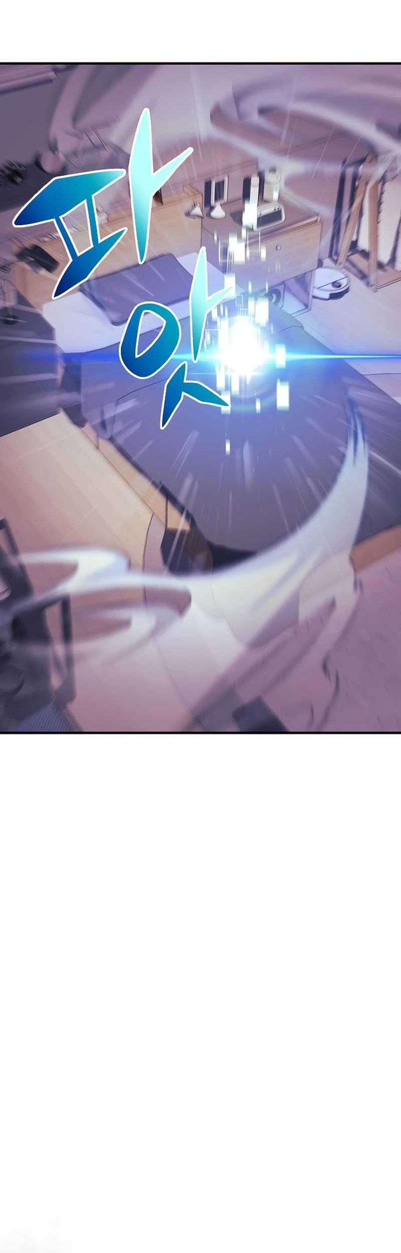 I’ll be Taking a Break for Personal Reasons Chapter 79 - halaman 63