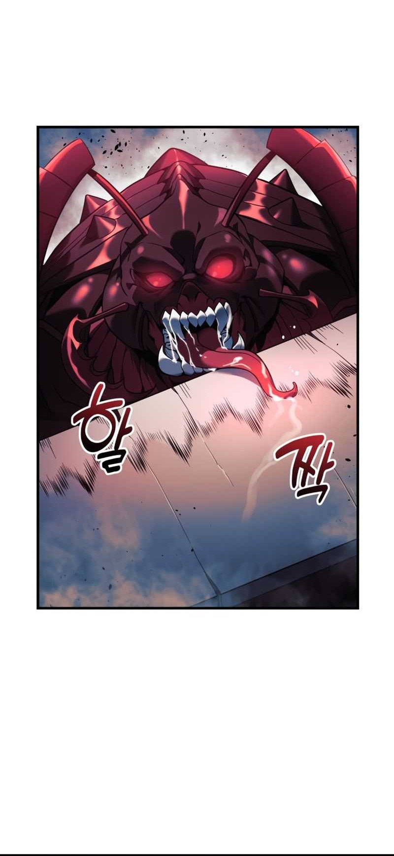 I’ll be Taking a Break for Personal Reasons Chapter 8 - halaman 9
