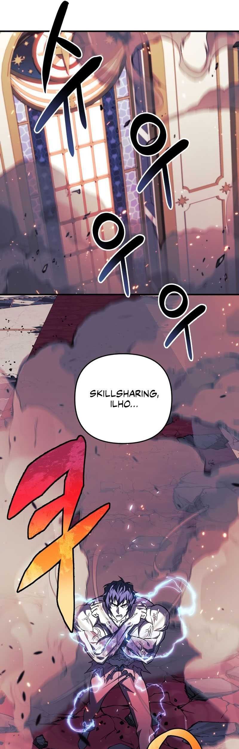I’ll be Taking a Break for Personal Reasons Chapter 80 - halaman 14