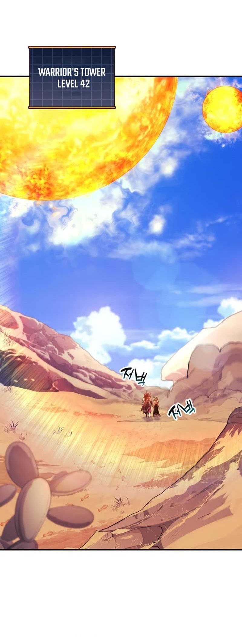 I’ll be Taking a Break for Personal Reasons Chapter 80 - halaman 21