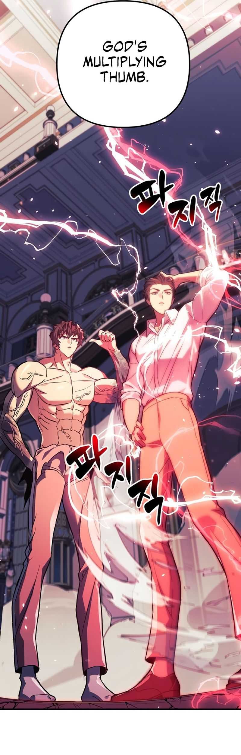I’ll be Taking a Break for Personal Reasons Chapter 80 - halaman 50
