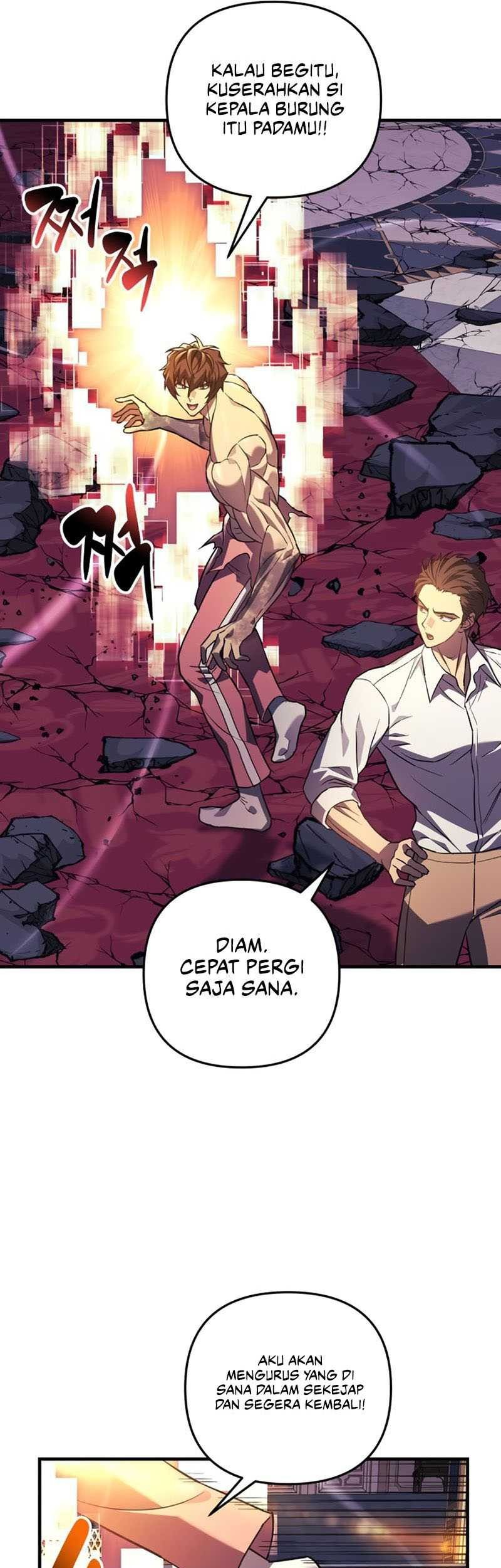 I’ll be Taking a Break for Personal Reasons Chapter 80 - halaman 54