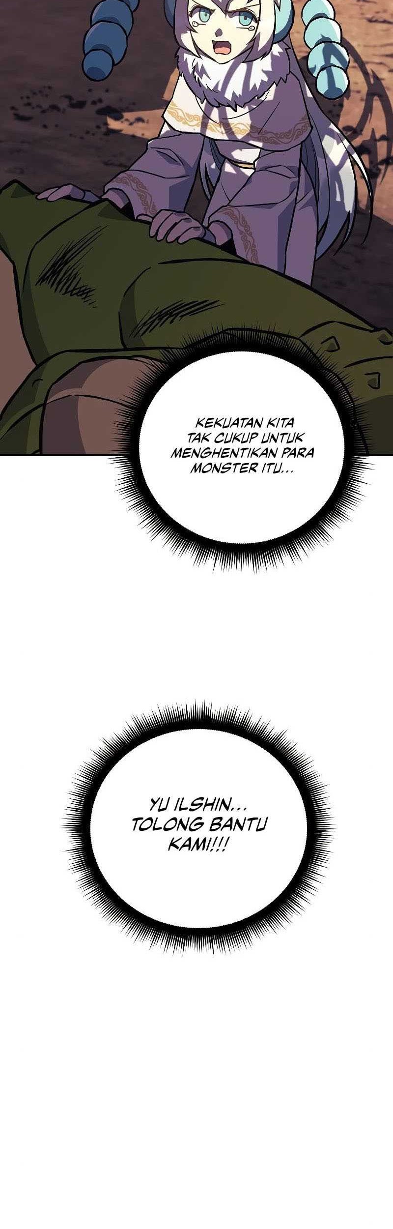 I’ll be Taking a Break for Personal Reasons Chapter 81 - halaman 17