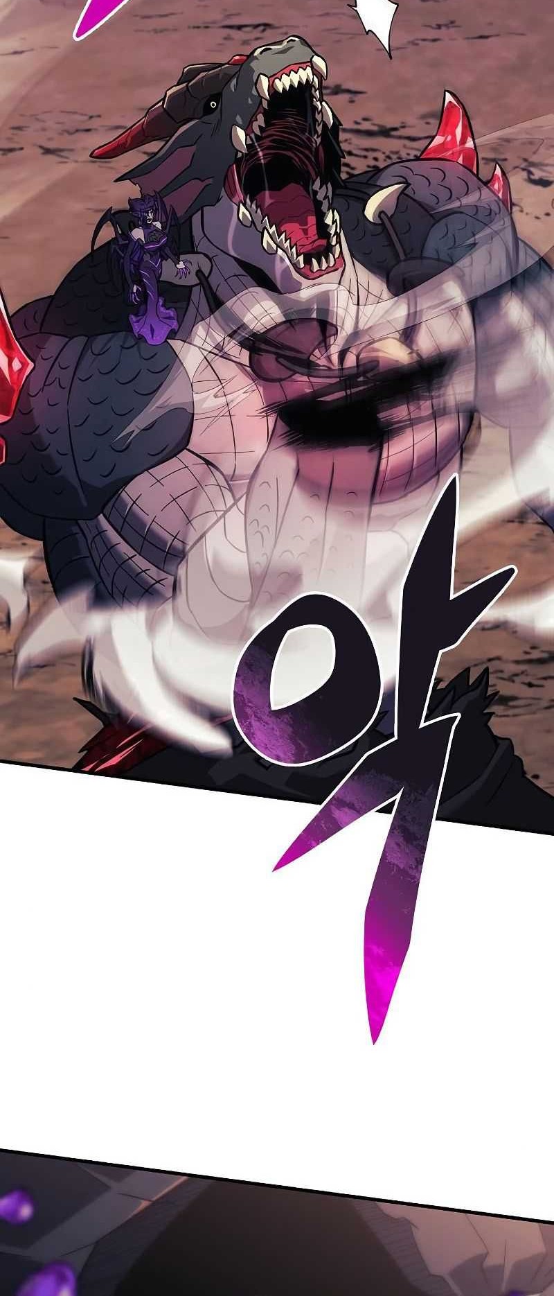 I’ll be Taking a Break for Personal Reasons Chapter 81 - halaman 29