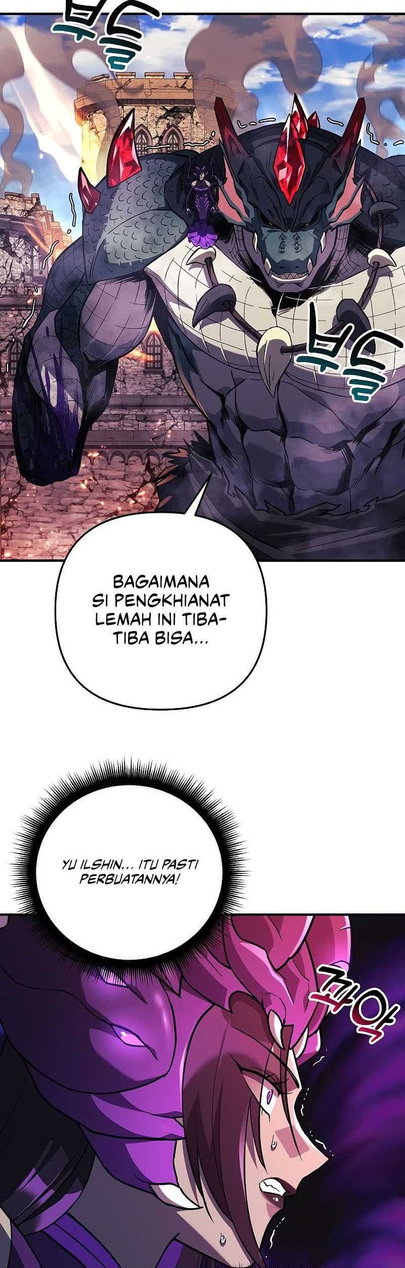 I’ll be Taking a Break for Personal Reasons Chapter 81 - halaman 35