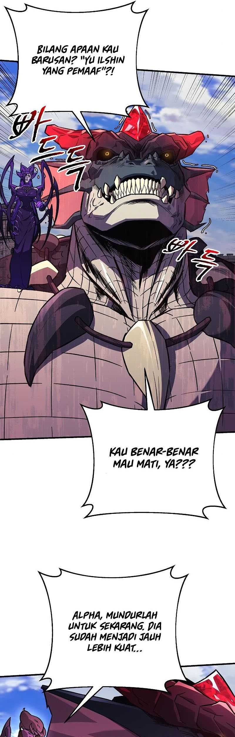 I’ll be Taking a Break for Personal Reasons Chapter 81 - halaman 38