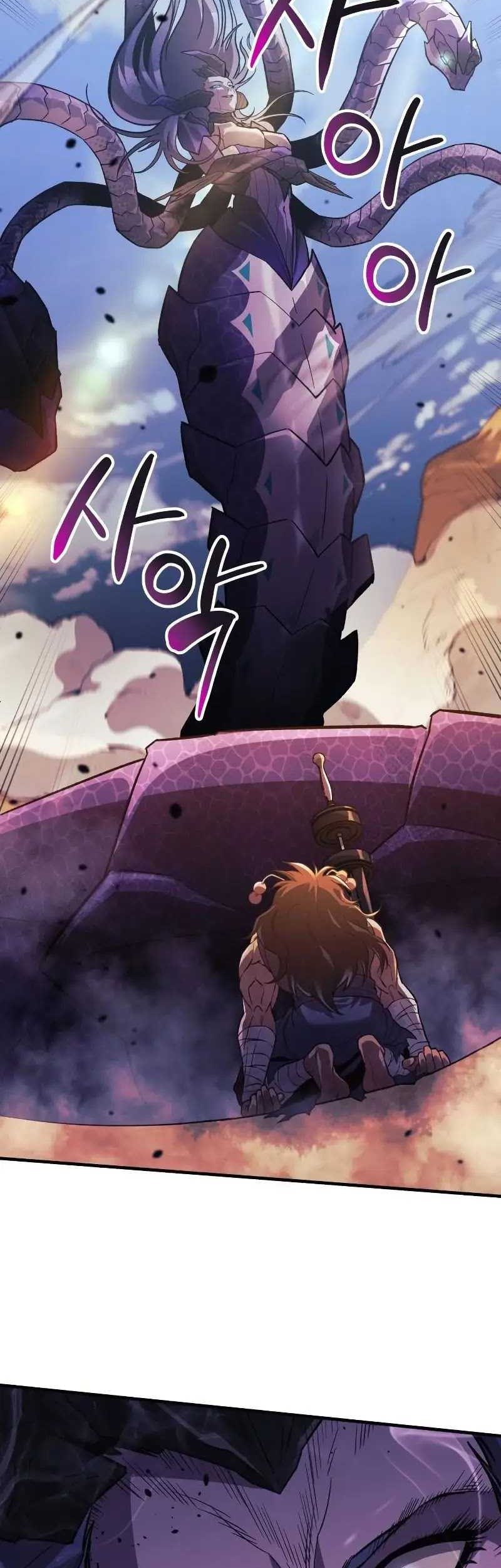I’ll be Taking a Break for Personal Reasons Chapter 82 - halaman 16
