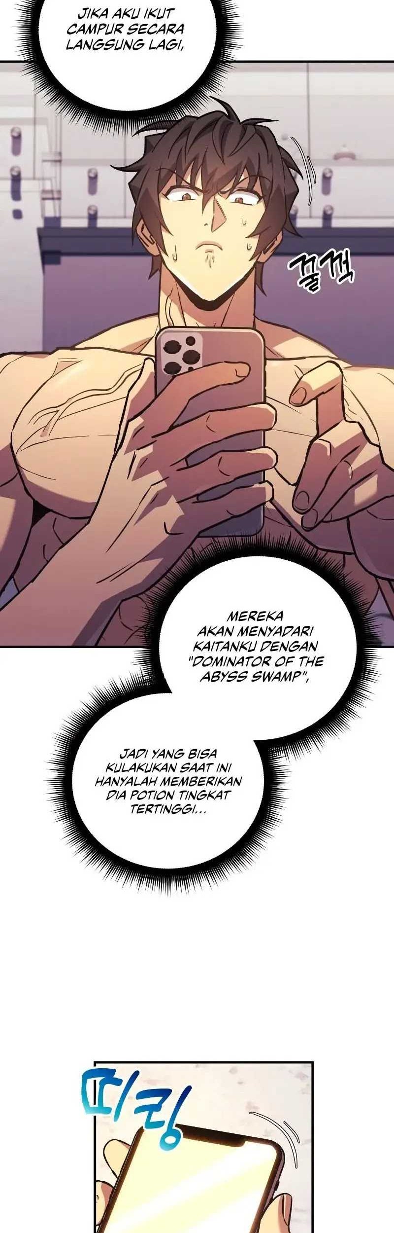I’ll be Taking a Break for Personal Reasons Chapter 82 - halaman 23