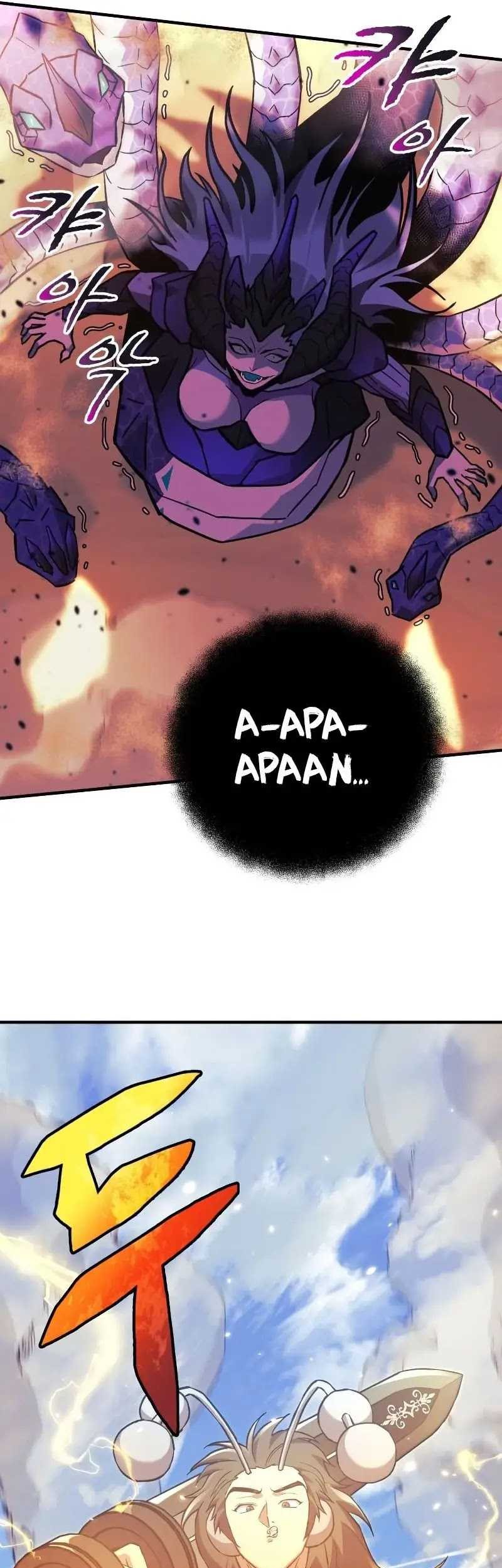I’ll be Taking a Break for Personal Reasons Chapter 82 - halaman 26